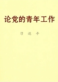 17a.jpg